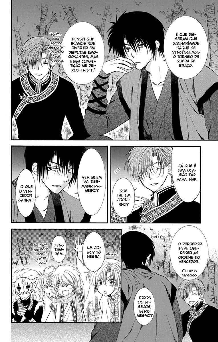 Read Akatsuki no Yona (PT) Manga Online