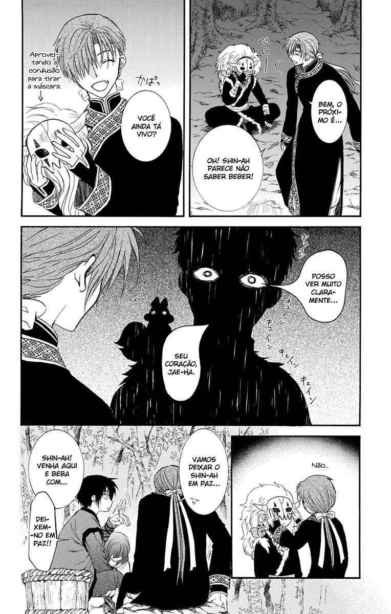 Read Akatsuki no Yona (PT) Manga Online
