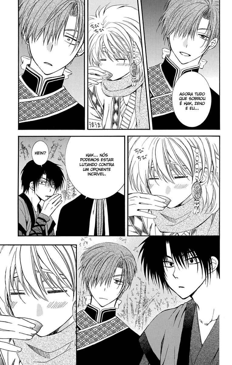 Read Akatsuki no Yona (PT) Manga Online