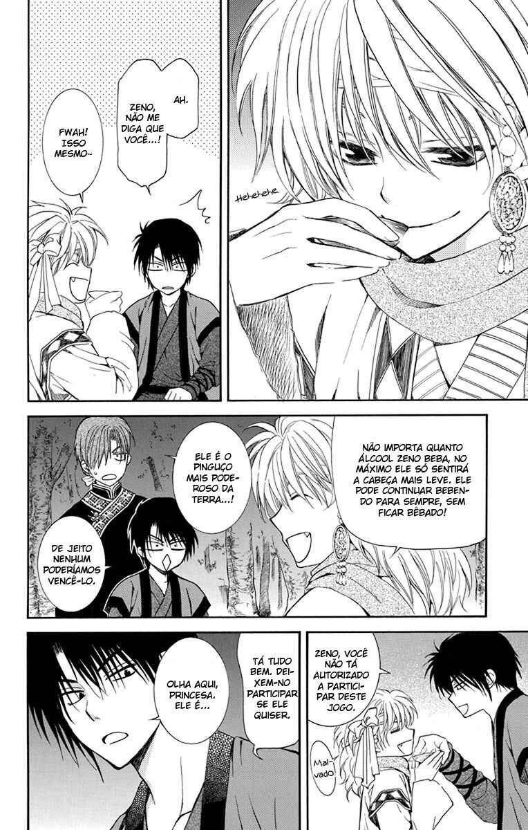 Read Akatsuki no Yona (PT) Manga Online