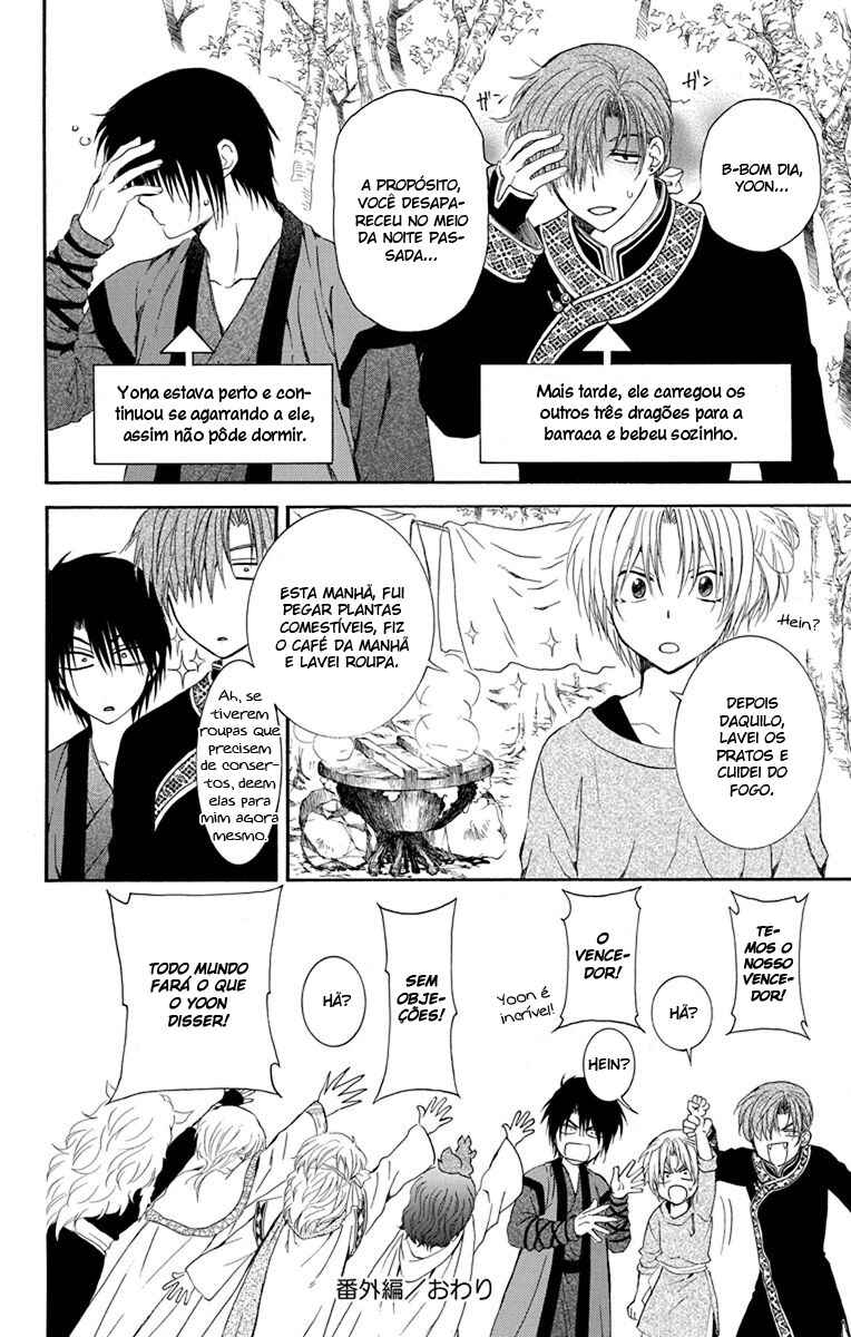 Read Akatsuki no Yona (PT) Manga Online