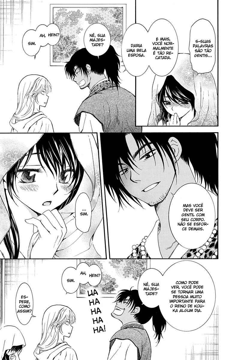 Read Akatsuki no Yona (PT) Manga Online
