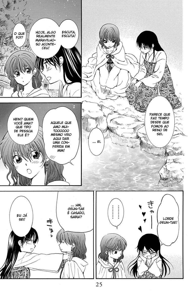 Read Akatsuki no Yona (PT) Manga Online