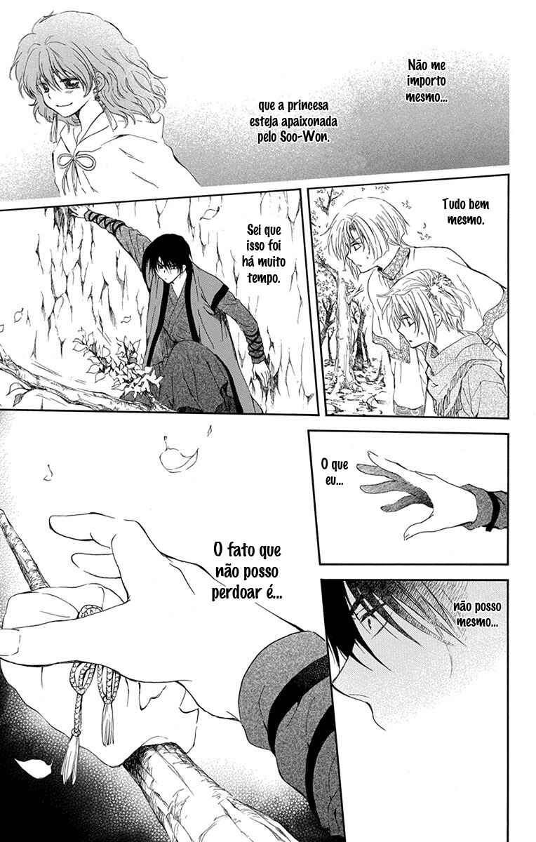 Read Akatsuki no Yona (PT) Manga Online