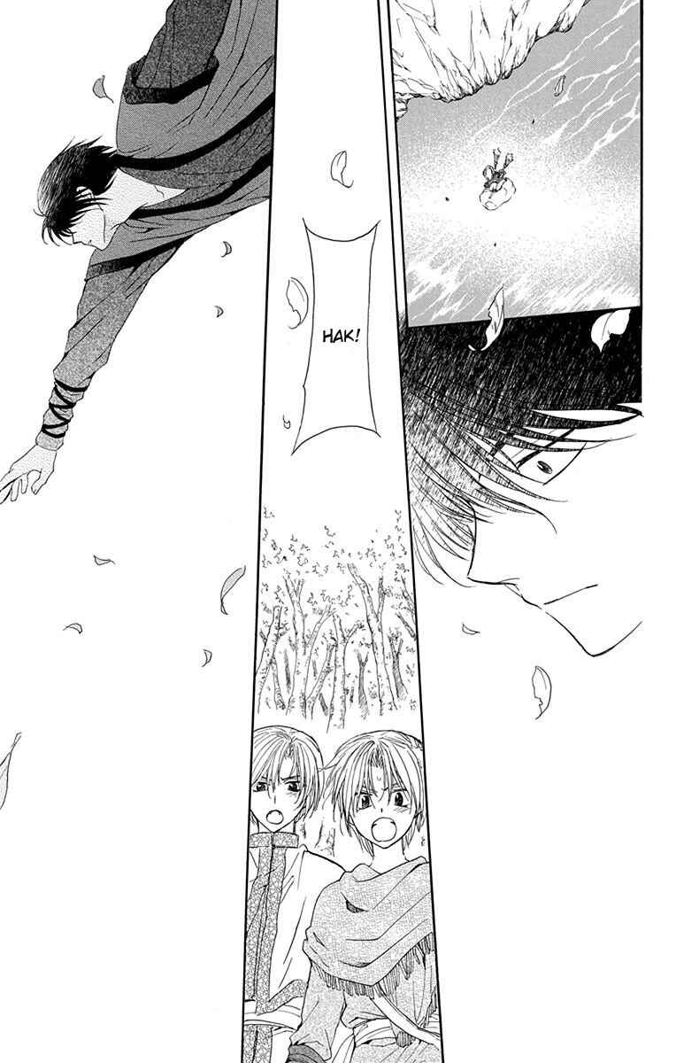 Read Akatsuki no Yona (PT) Manga Online