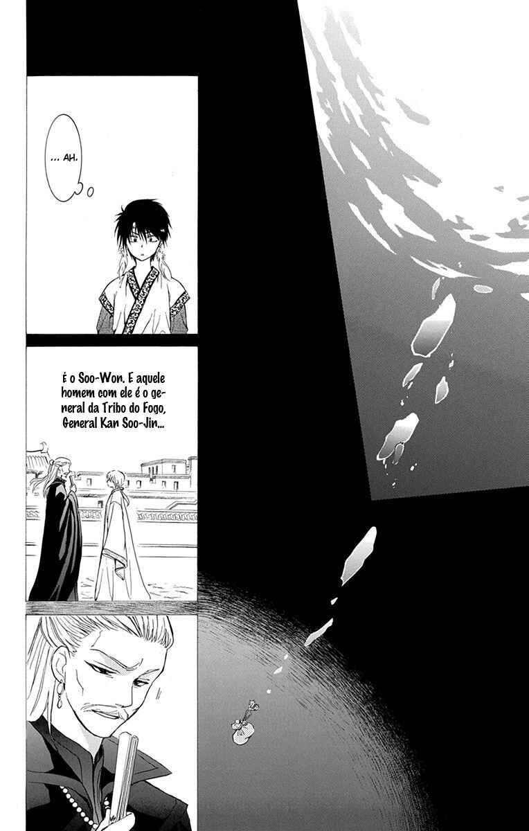 Read Akatsuki no Yona (PT) Manga Online
