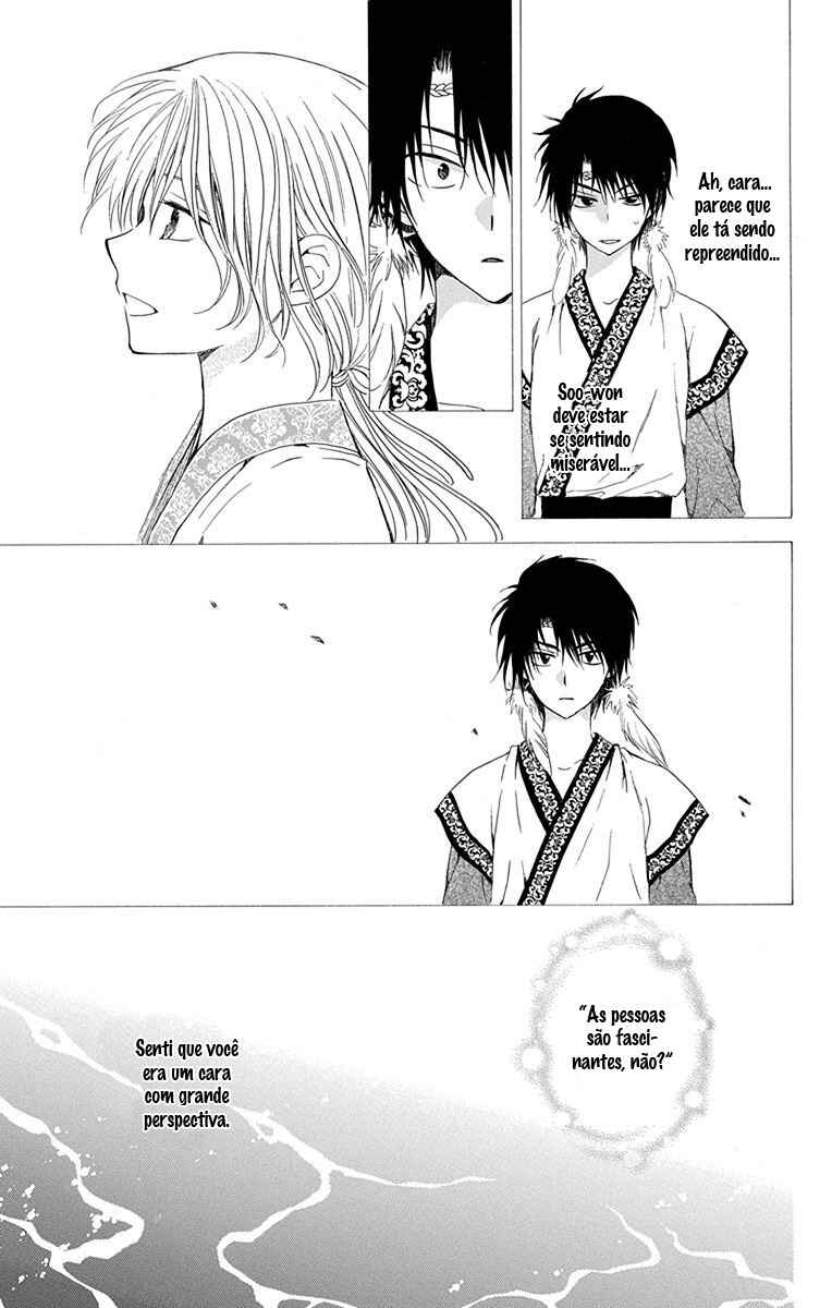 Read Akatsuki no Yona (PT) Manga Online