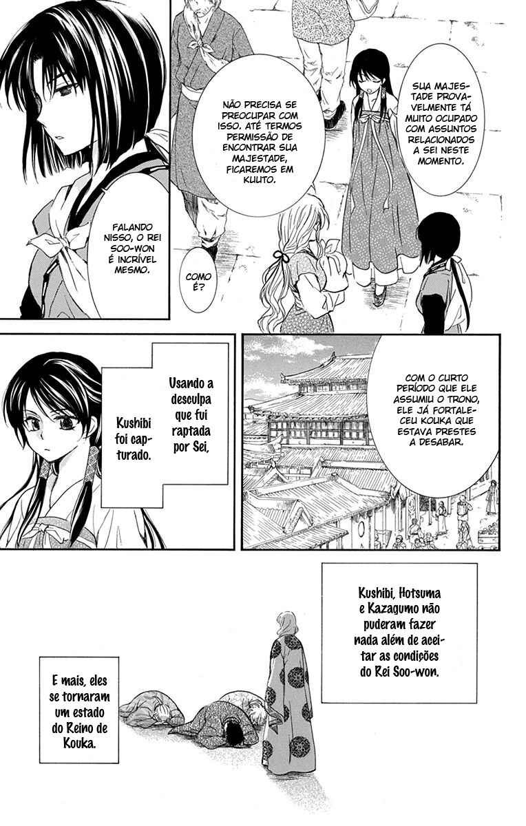 Read Akatsuki no Yona (PT) Manga Online