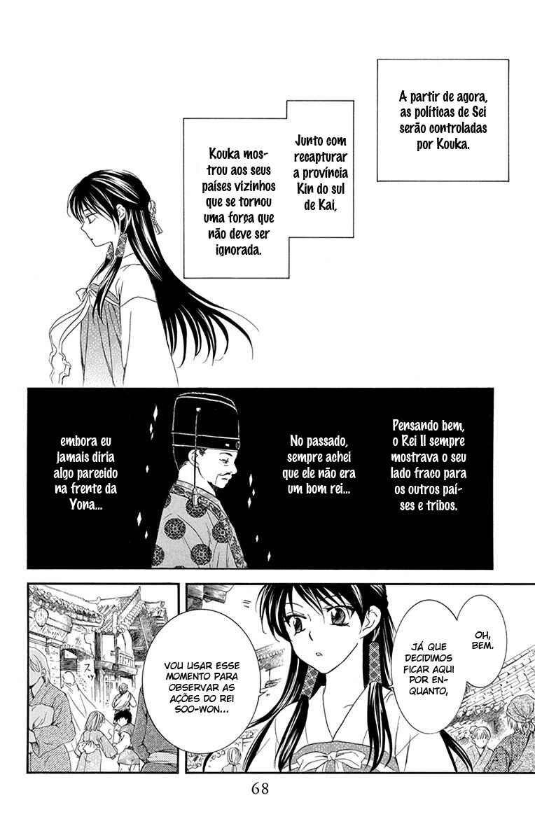Read Akatsuki no Yona (PT) Manga Online