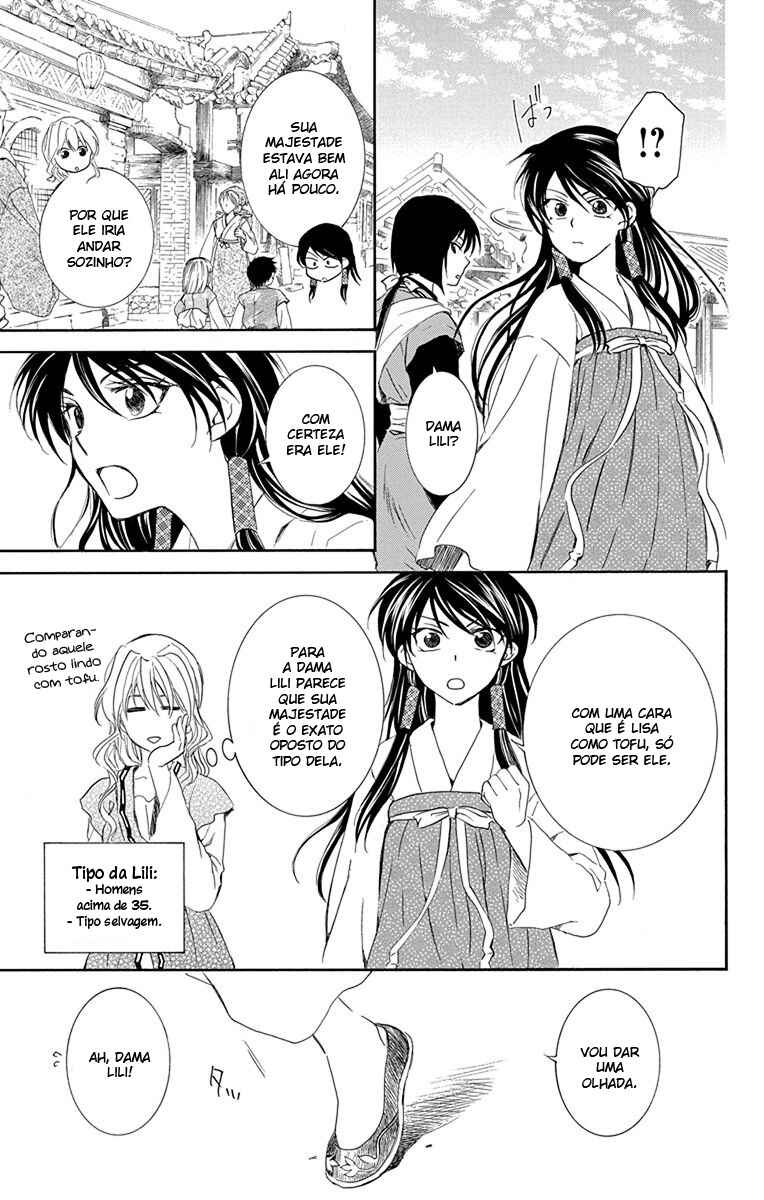 Read Akatsuki no Yona (PT) Manga Online
