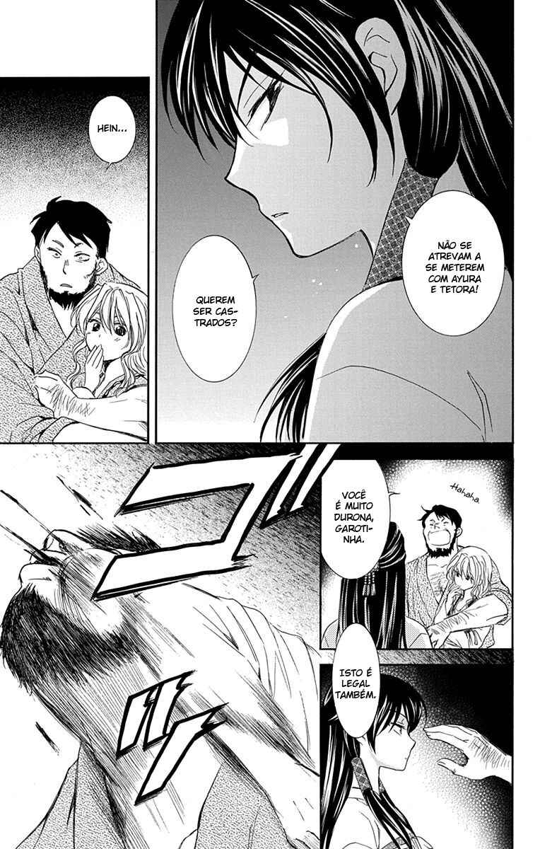 Read Akatsuki no Yona (PT) Manga Online