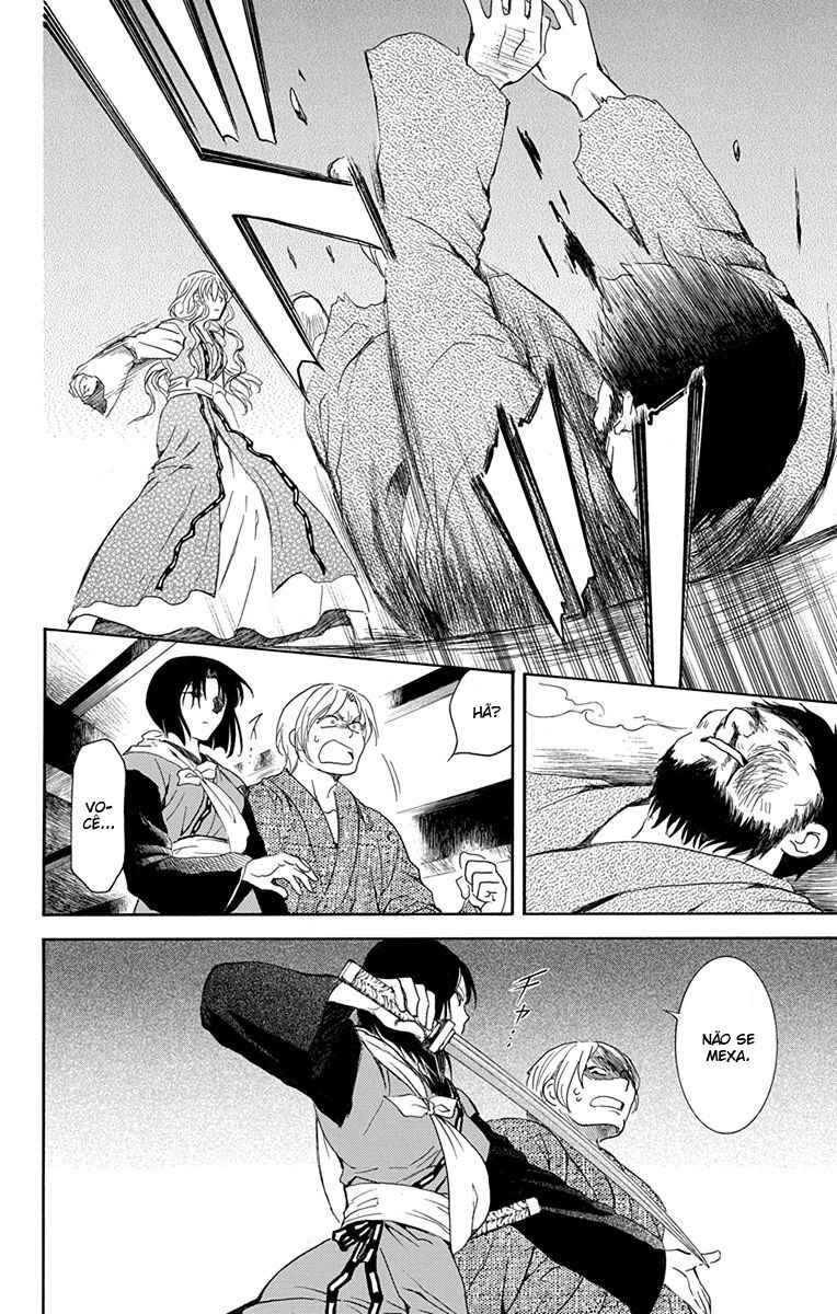 Read Akatsuki no Yona (PT) Manga Online