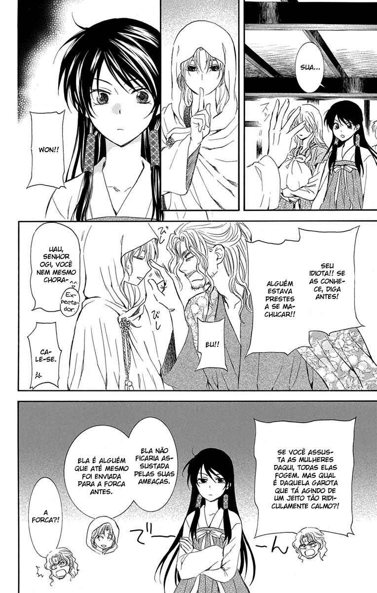 Read Akatsuki no Yona (PT) Manga Online
