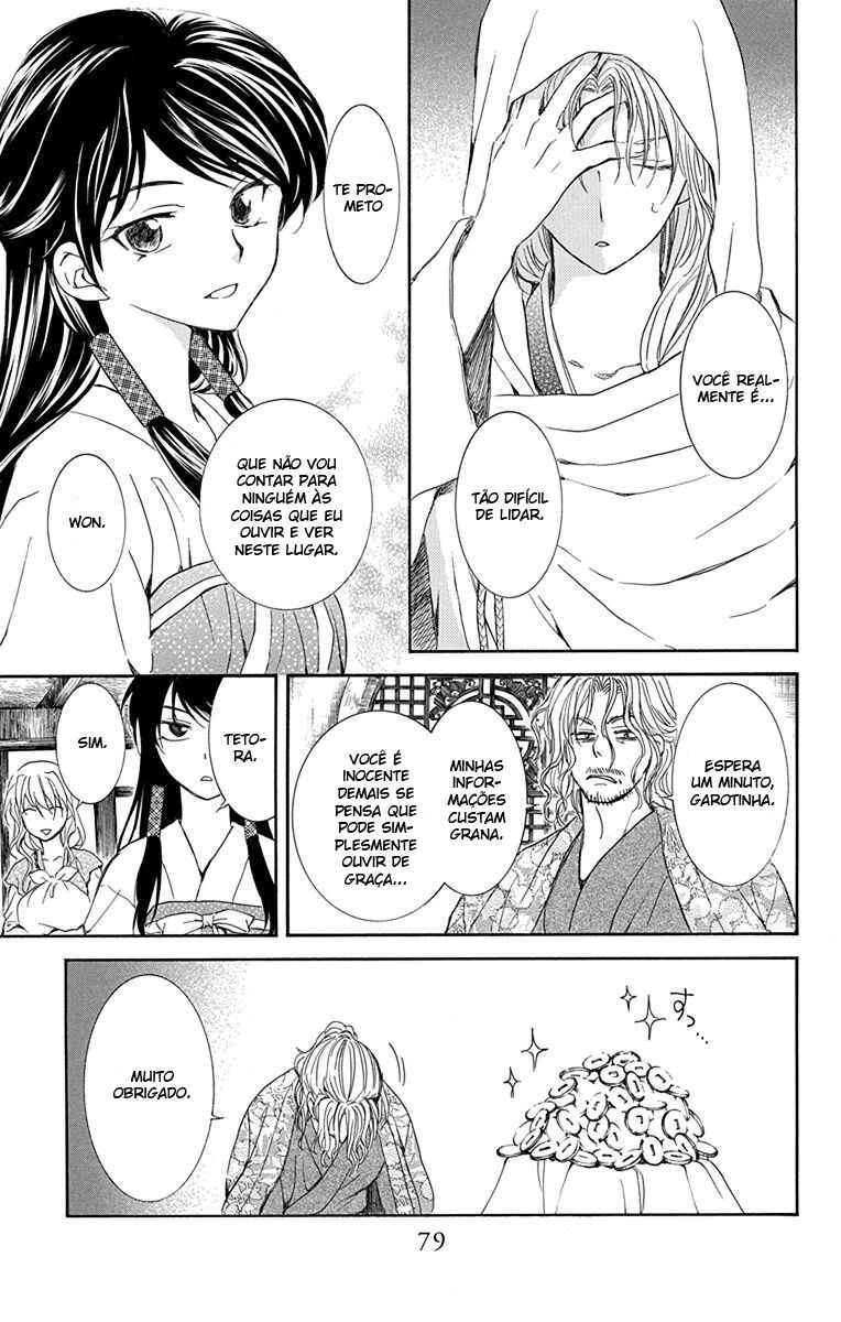 Read Akatsuki no Yona (PT) Manga Online