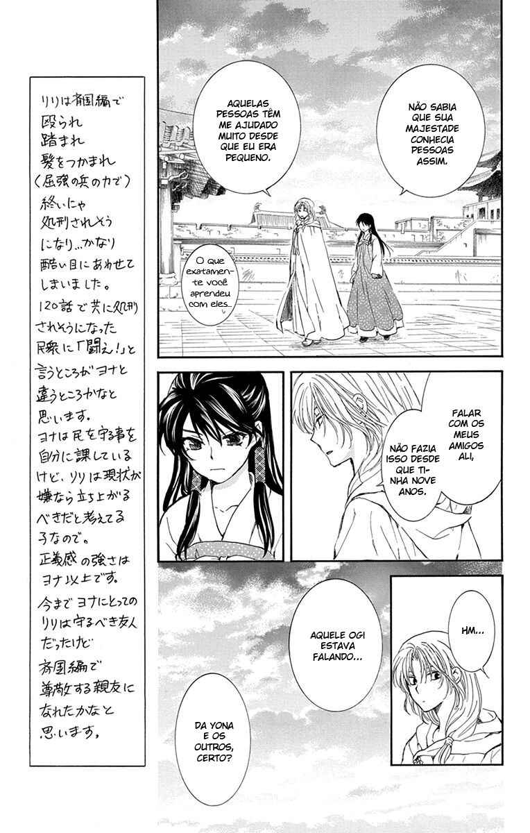 Read Akatsuki no Yona (PT) Manga Online