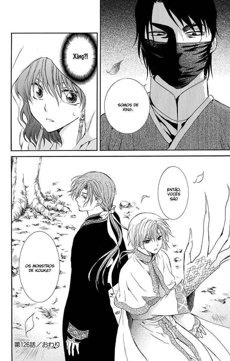 Read Akatsuki no Yona (PT) Manga Online