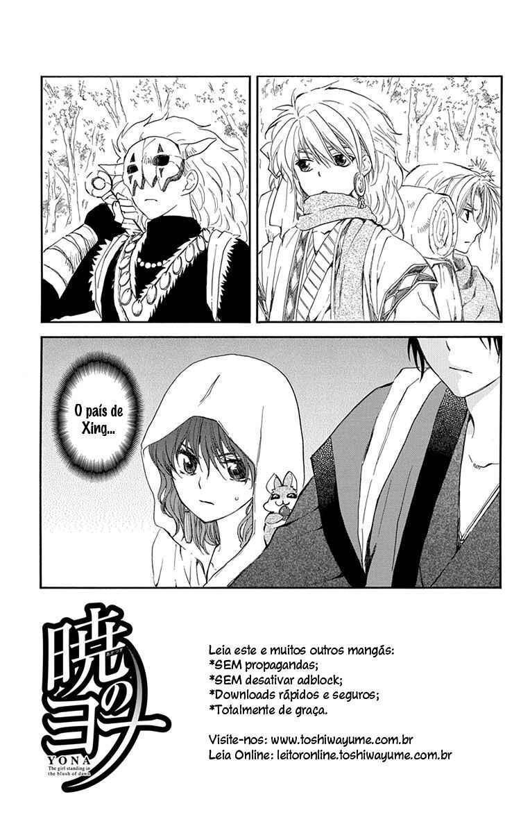 Read Akatsuki no Yona (PT) Manga Online