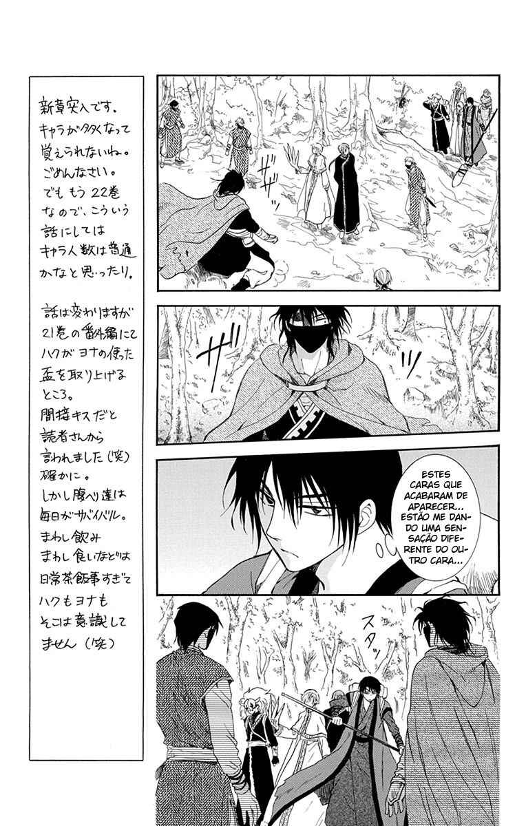 Read Akatsuki no Yona (PT) Manga Online