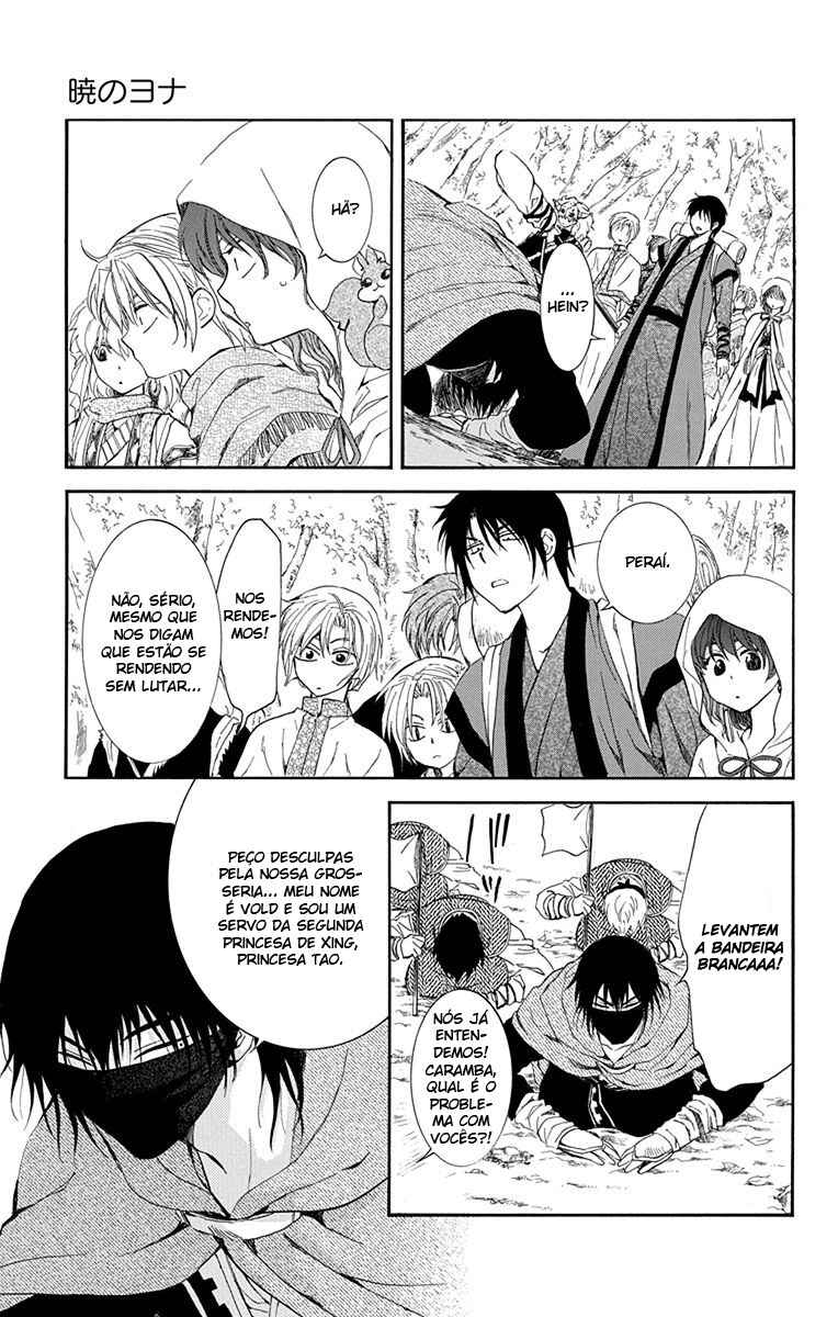 Read Akatsuki no Yona (PT) Manga Online