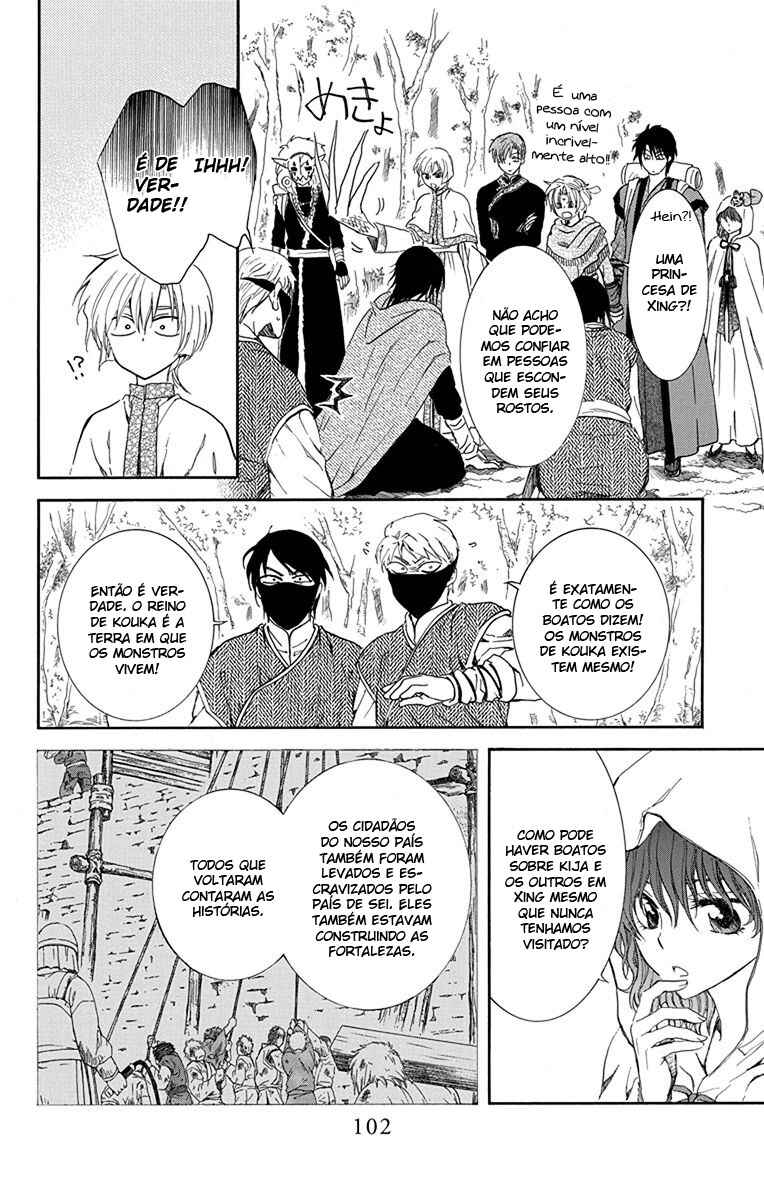Read Akatsuki no Yona (PT) Manga Online