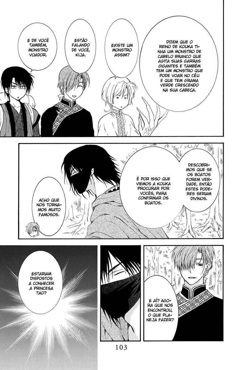 Read Akatsuki no Yona (PT) Manga Online
