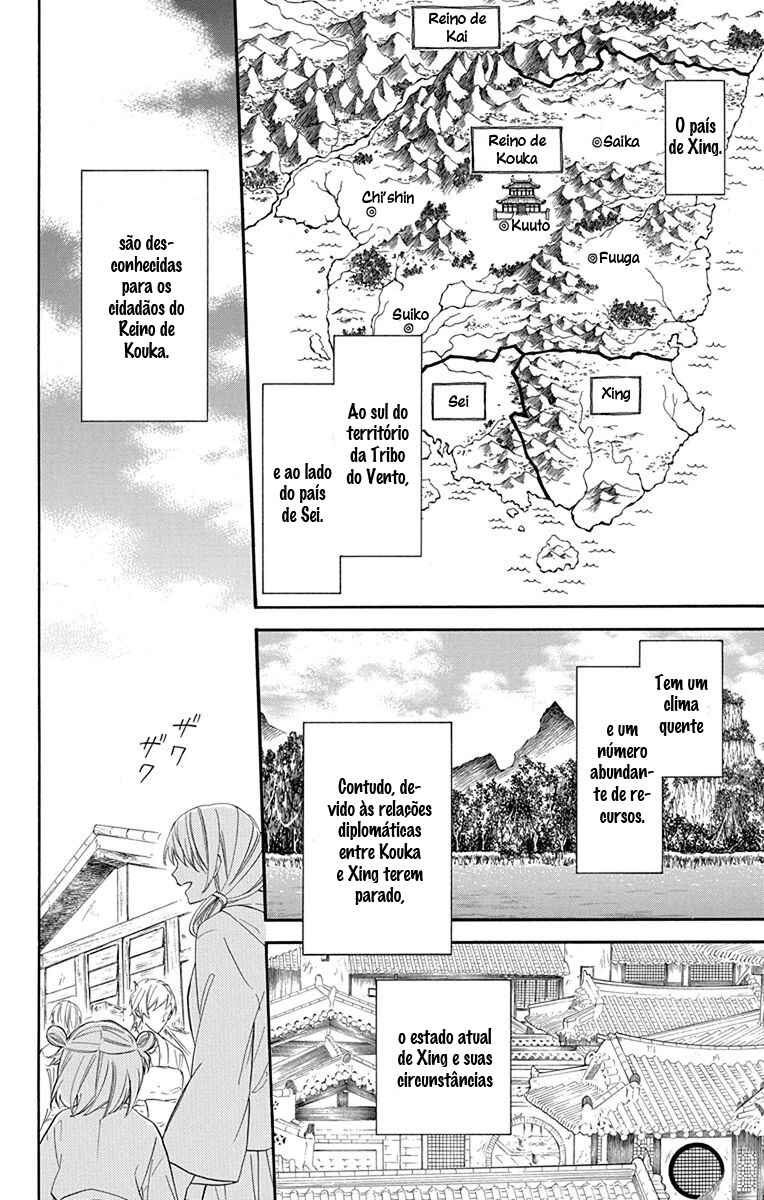 Read Akatsuki no Yona (PT) Manga Online