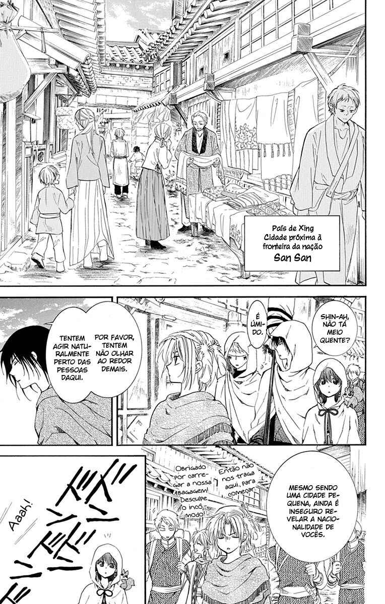 Read Akatsuki no Yona (PT) Manga Online