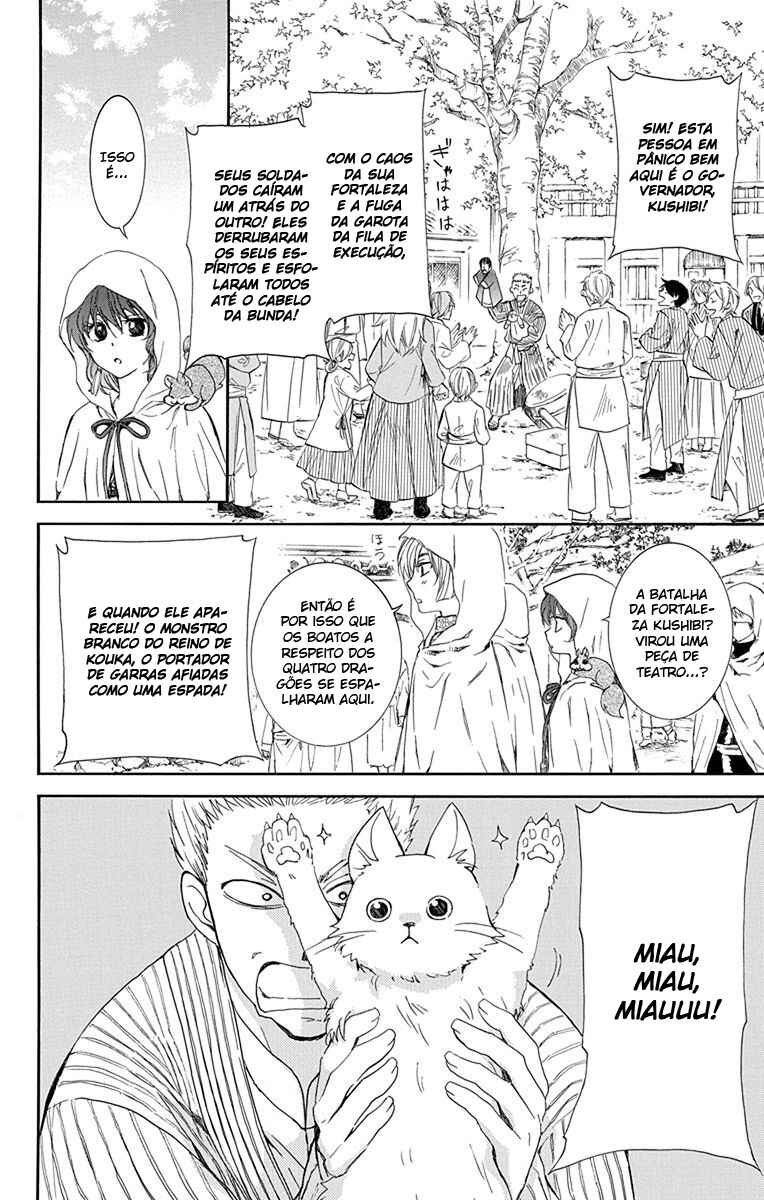 Read Akatsuki no Yona (PT) Manga Online