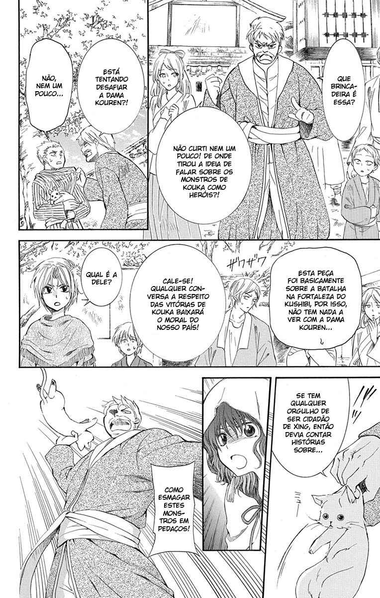 Read Akatsuki no Yona (PT) Manga Online