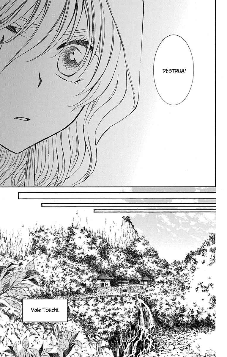Read Akatsuki no Yona (PT) Manga Online