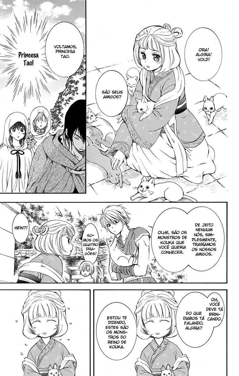 Read Akatsuki no Yona (PT) Manga Online