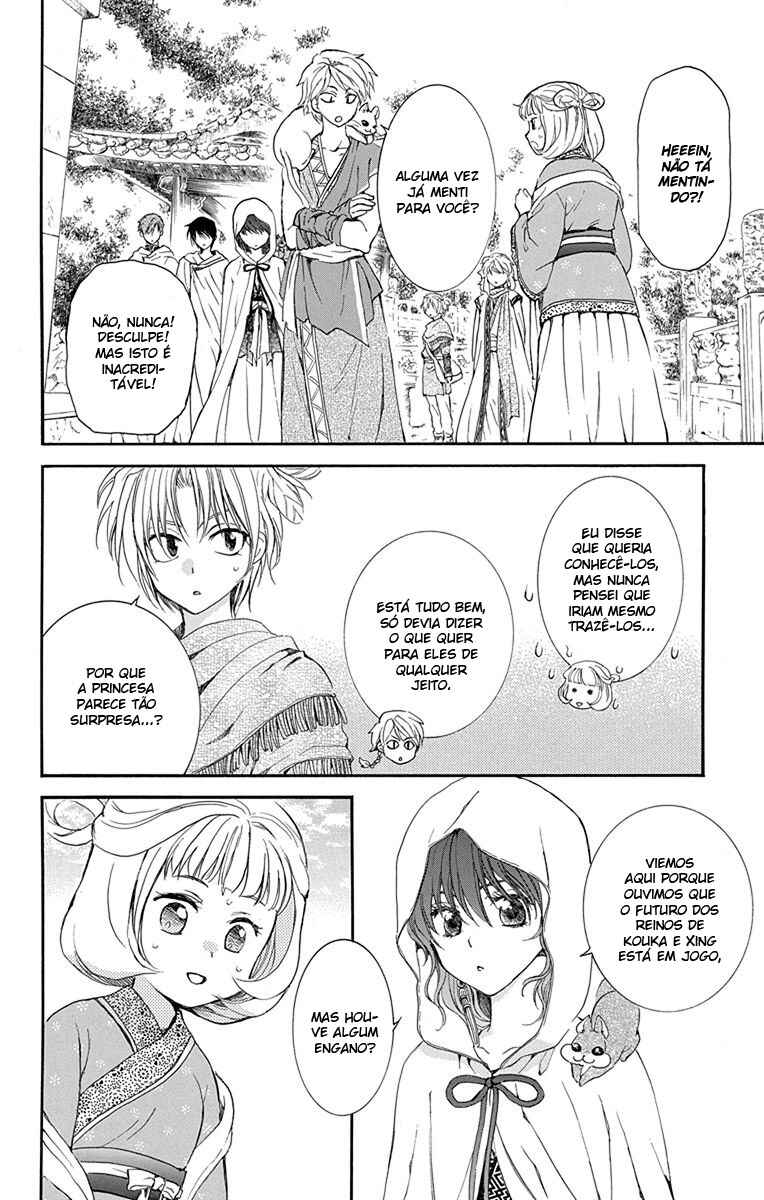 Read Akatsuki no Yona (PT) Manga Online
