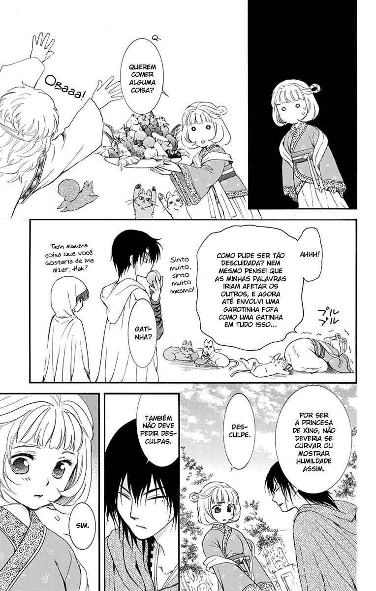 Read Akatsuki no Yona (PT) Manga Online