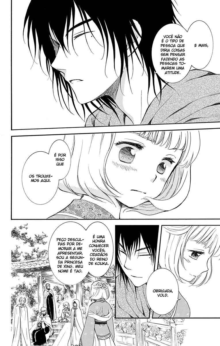 Read Akatsuki no Yona (PT) Manga Online