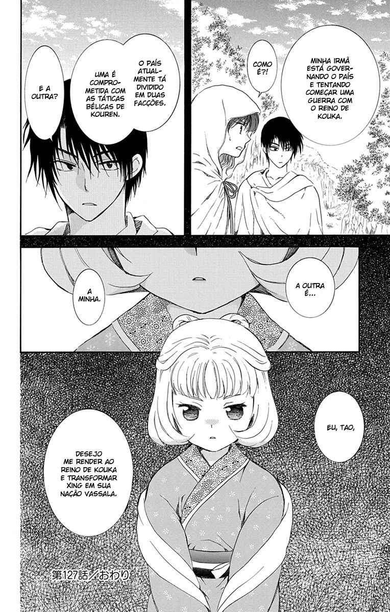 Read Akatsuki no Yona (PT) Manga Online