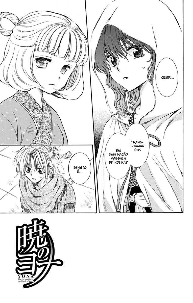 Read Akatsuki no Yona (PT) Manga Online