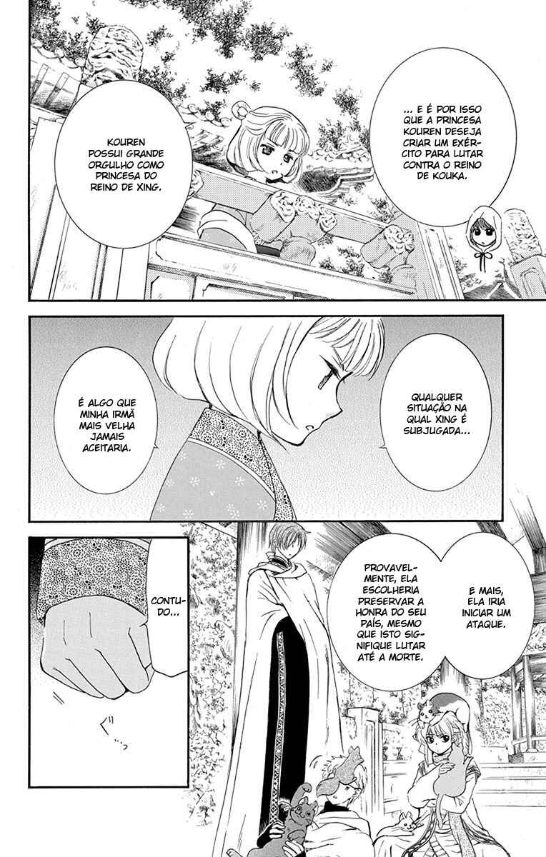 Read Akatsuki no Yona (PT) Manga Online