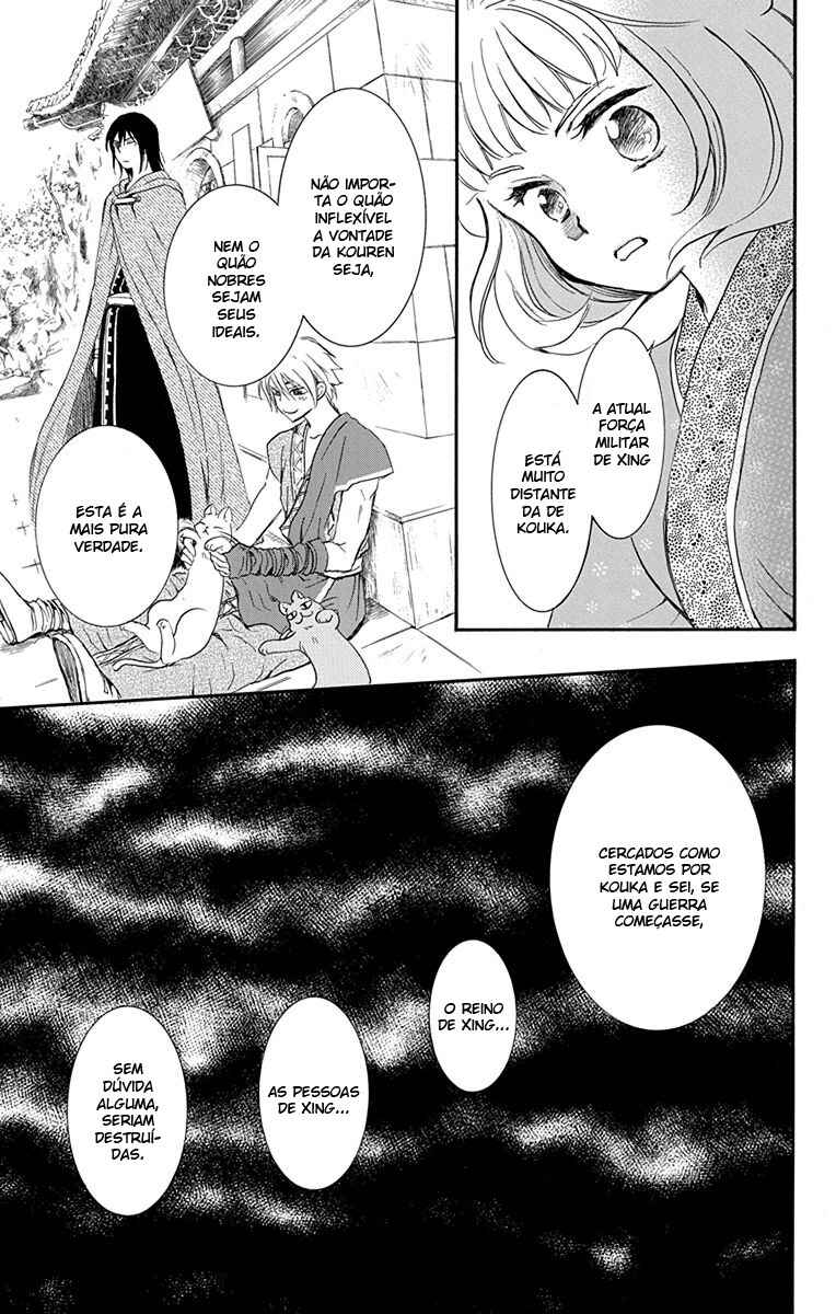 Read Akatsuki no Yona (PT) Manga Online