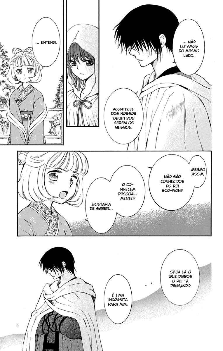 Read Akatsuki no Yona (PT) Manga Online