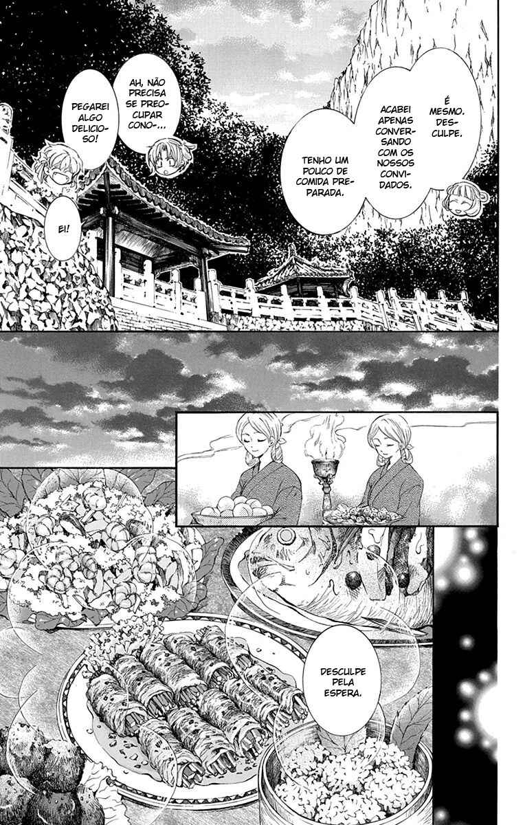 Read Akatsuki no Yona (PT) Manga Online