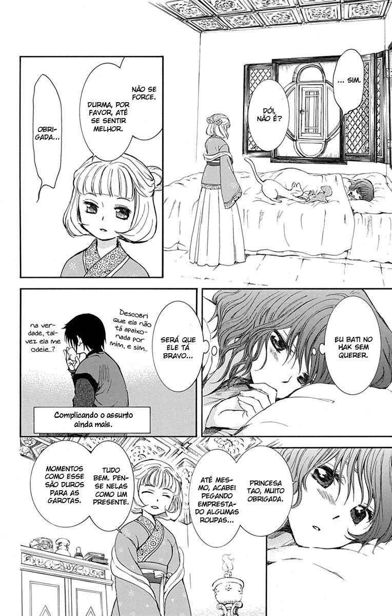 Read Akatsuki no Yona (PT) Manga Online