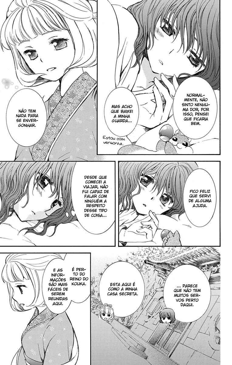 Read Akatsuki no Yona (PT) Manga Online