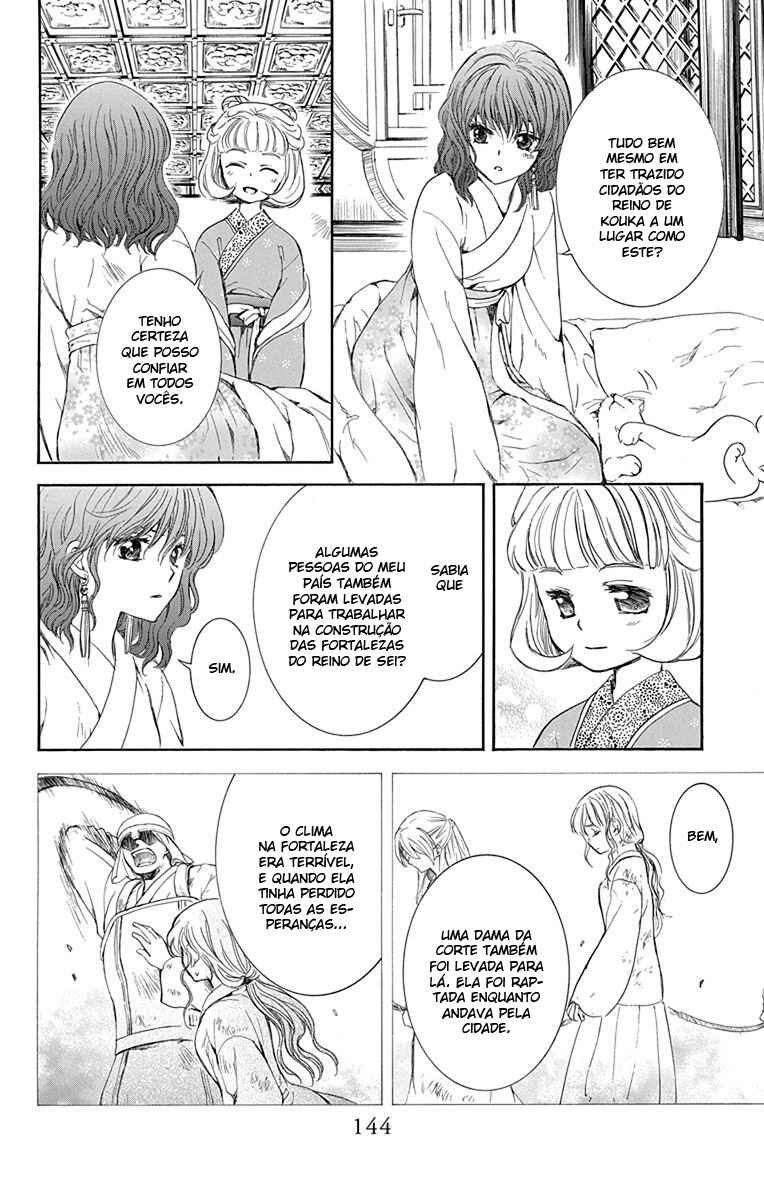 Read Akatsuki no Yona (PT) Manga Online