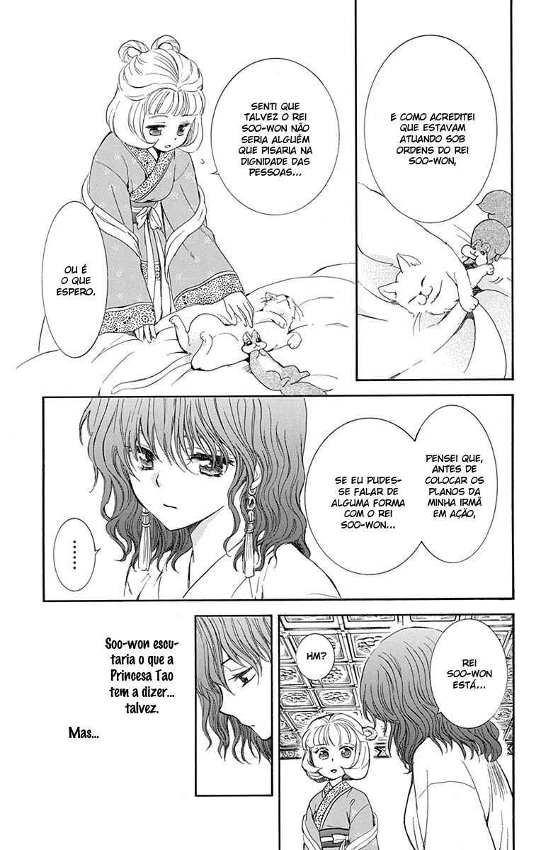 Read Akatsuki no Yona (PT) Manga Online
