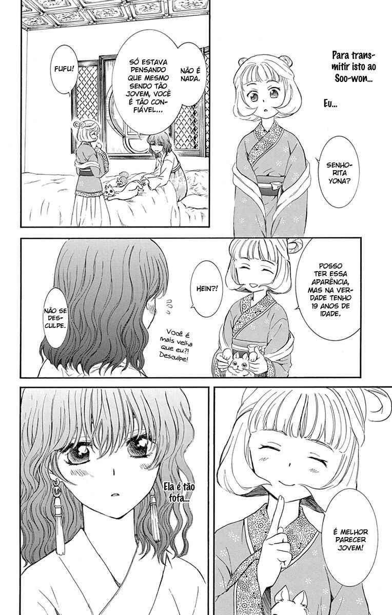 Read Akatsuki no Yona (PT) Manga Online