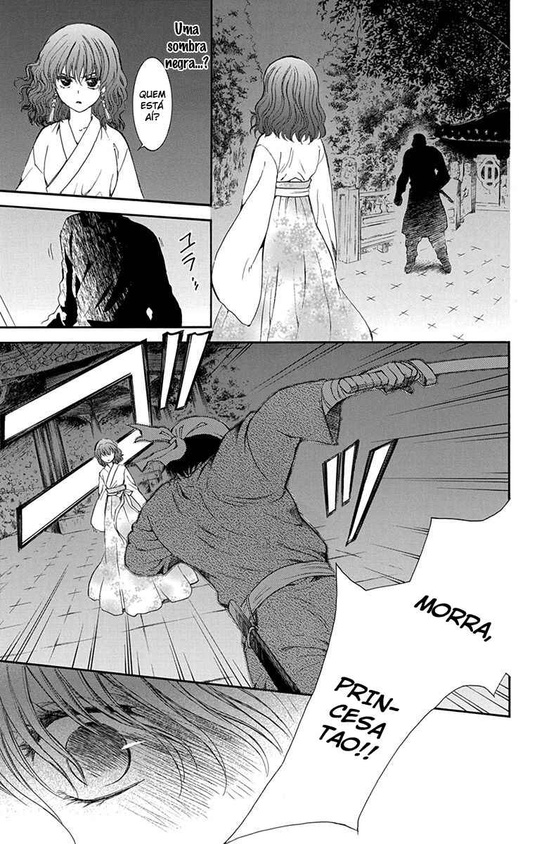Read Akatsuki no Yona (PT) Manga Online