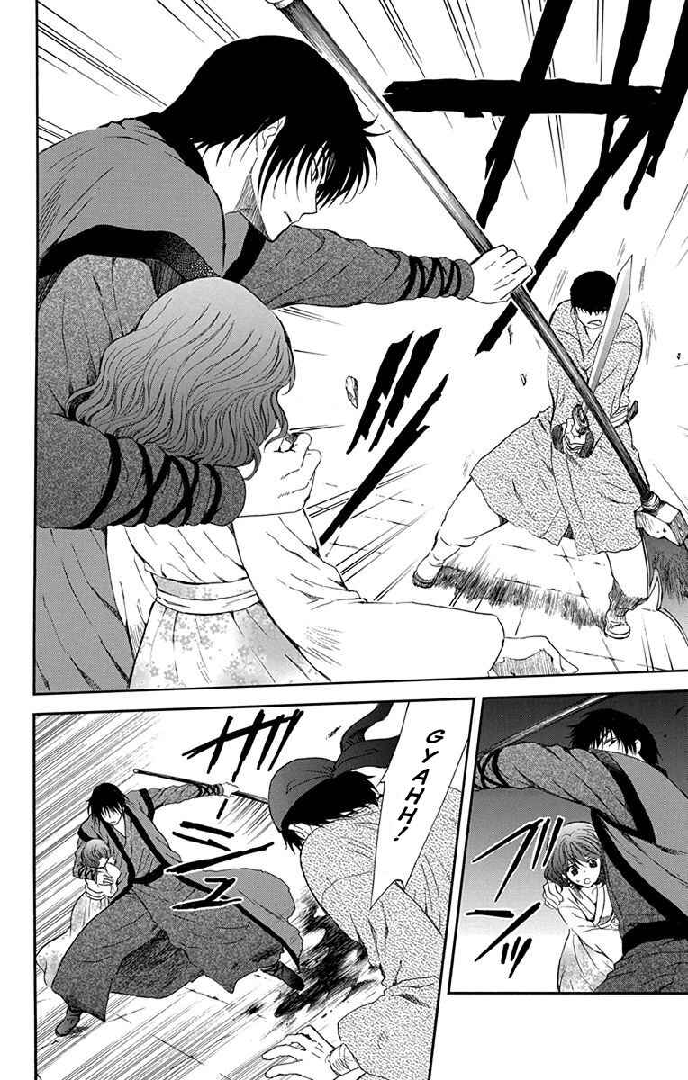 Read Akatsuki no Yona (PT) Manga Online