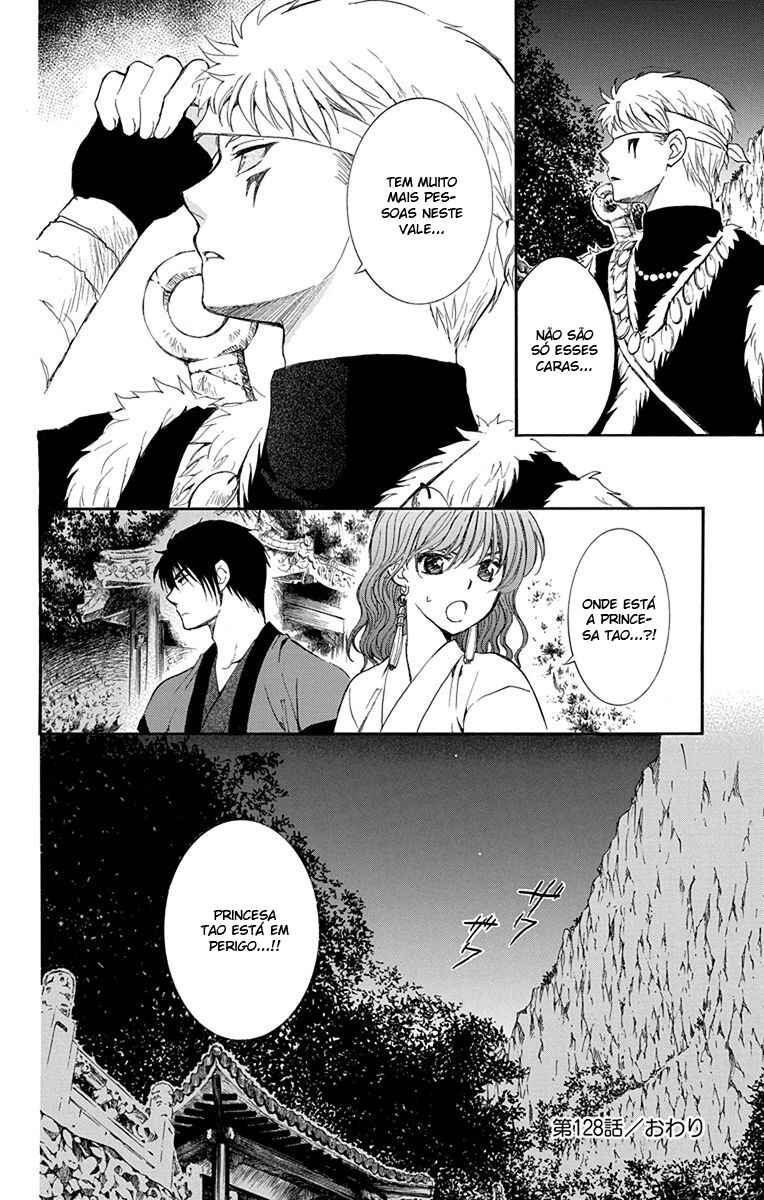 Read Akatsuki no Yona (PT) Manga Online