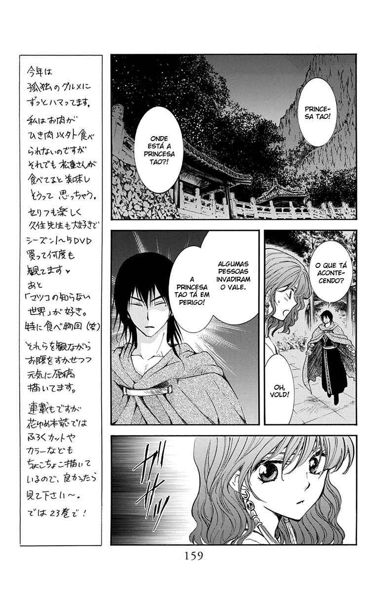 Read Akatsuki no Yona (PT) Manga Online