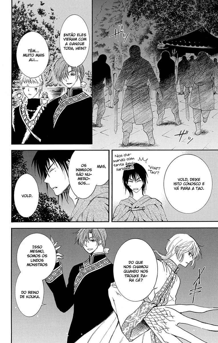 Read Akatsuki no Yona (PT) Manga Online